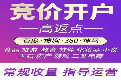抖音信息流广告投放效果评估及优化策略